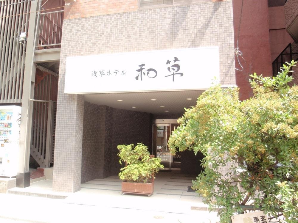 Via Inn Asakusa Präfektur Tokio Exterior foto